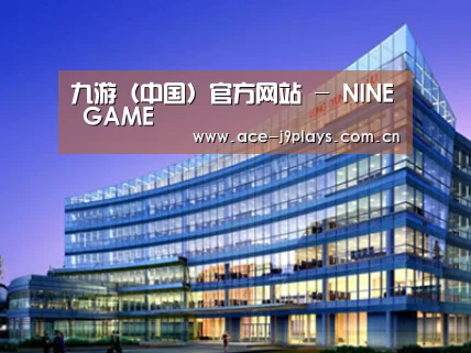 案例展示五(图1) 案例展示五(图1)