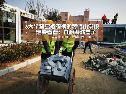 九游游戏中心手机版
