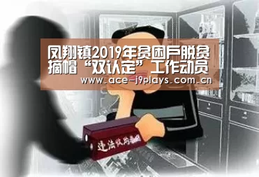 九游游戏平台官网