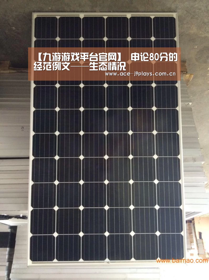 九游游戏盒子下载