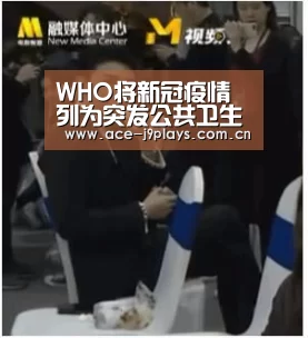 九游游戏平台官网