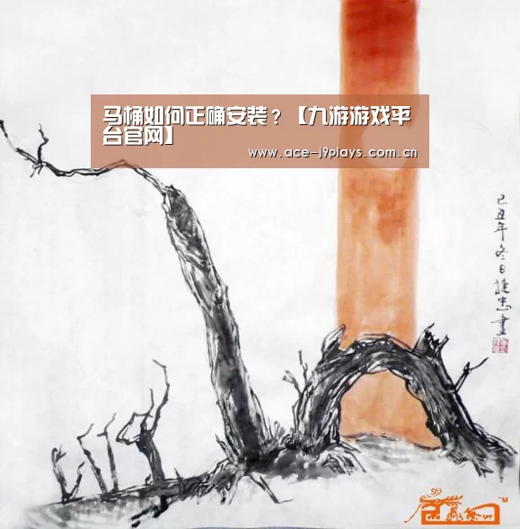 九游游戏平台官网