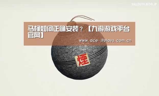 九游游戏中心手机版