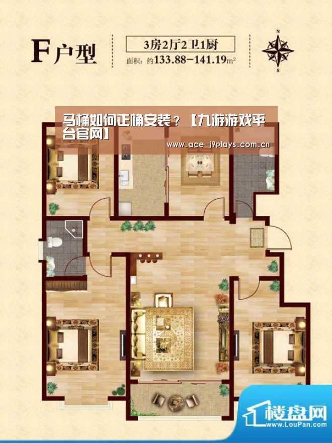 九游游戏盒子下载