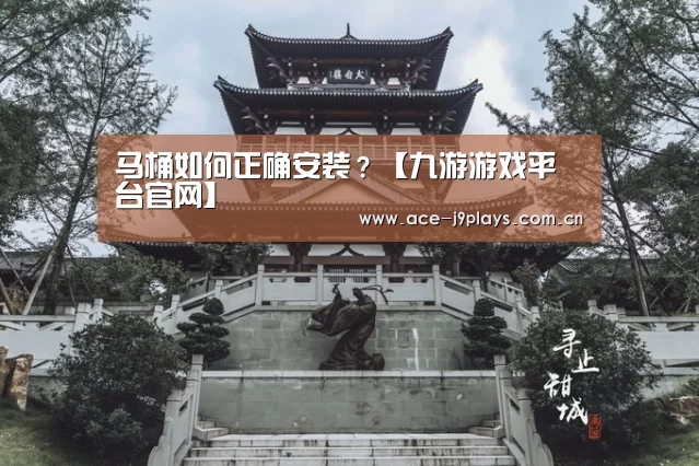 九游游戏平台官网