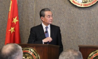 九游游戏平台官网